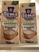 Фото и видео покупателей