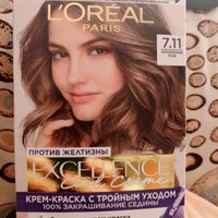 Фото и видео покупателей