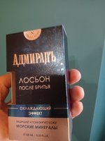 Фото и видео покупателей