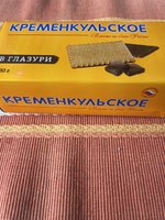 Фото и видео покупателей