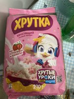 Фото и видео покупателей