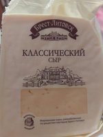 Фото и видео покупателей