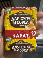 Фото и видео покупателей