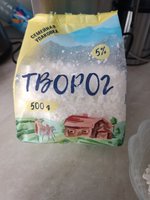 Фото и видео покупателей