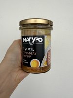 Фото и видео покупателей