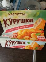 Фото и видео покупателей