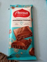 Фото и видео покупателей