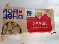 Фото и видео покупателей