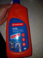 Фото и видео покупателей