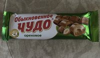 Фото и видео покупателей