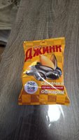 Фото и видео покупателей