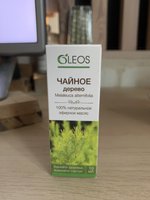 Фото и видео покупателей