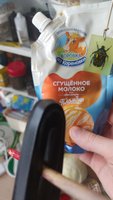 Фото и видео покупателей