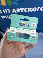 Фото и видео покупателей