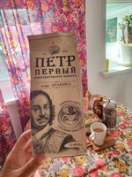 Фото и видео покупателей