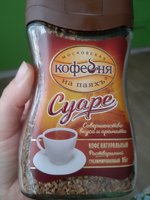 Фото и видео покупателей