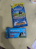 Фото и видео покупателей