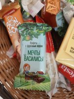 Фото и видео покупателей