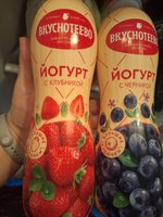 Фото и видео покупателей