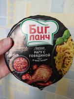 Фото и видео покупателей
