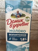 Фото и видео покупателей