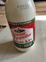 Фото и видео покупателей