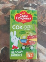 Фото и видео покупателей