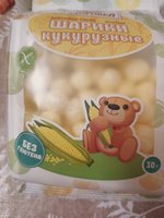 Фото и видео покупателей