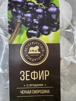 Фото и видео покупателей