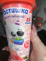 Фото и видео покупателей