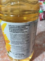 Фото и видео покупателей