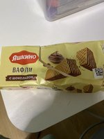 Фото и видео покупателей
