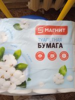 Фото и видео покупателей
