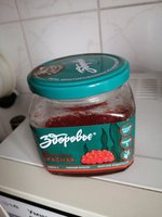 Фото и видео покупателей