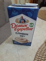 Фото и видео покупателей