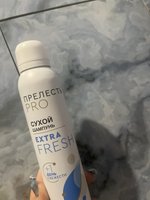 Фото и видео покупателей