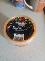 Фото и видео покупателей