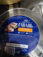 Фото и видео покупателей