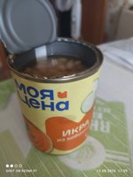 Фото и видео покупателей