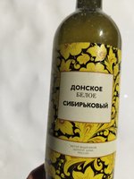 Фото и видео покупателей