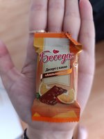 Фото и видео покупателей
