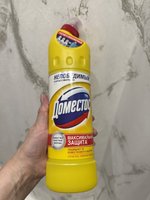 Фото и видео покупателей