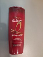 Фото и видео покупателей