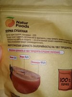 Фото и видео покупателей