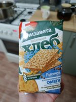Фото и видео покупателей