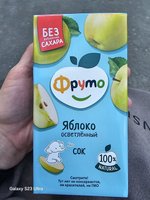 Фото и видео покупателей