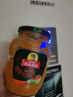 Фото и видео покупателей