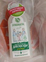 Фото и видео покупателей