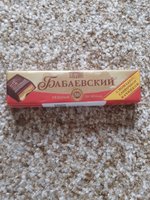 Фото и видео покупателей