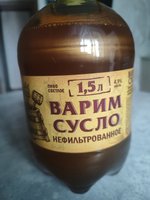 Фото и видео покупателей